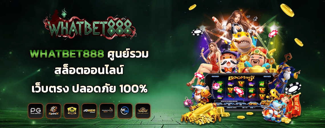 section-banner-1